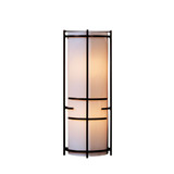 Extended Bars 2 Light Wall Sconce 17.5 Inch Tall by Hubbardton Forge - 205910