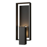 Shadow Box 2 Light Large Aluminum Outdoor Wall Lantern by Hubbardton Forge - 302605HF
