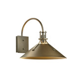 Henry 1 Light Outdoor Wall Lantern 14.4 Inch wide by Hubbardton Forge - 302712