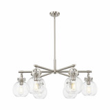 Newton Sphere 6 Light Stem Hung Arch Chandelier 26 Inch Wide by Innovations - 410-6CR-G410-7