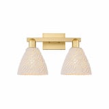Natural Ballston Dome 2 Light Bath Vanity 16 Inch Wide by Innovations - 716-2W-NBD-75