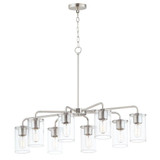 Sleek 8 Light Large Chandelier by Maxim - 11848-8