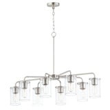 Sleek 8 Light Large Chandelier by Maxim - 11848-8