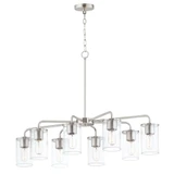 Sleek 8 Light Large Chandelier by Maxim - 11848-8
