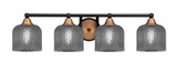 Paramount 4 Light Bath Bar 7.5 Inch Tall and 31 Inch Length by Toltec - 3424-BN-4612