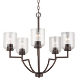Carter 5 Light Medium Chandelier by Homeplace - 439351
