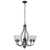 Serene 5 Light Medium Chandelier by Craftmade - 49925