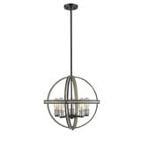 Kirkland 5 Light Pendant 20 Inches Wide by 19.75 Inches High by Z-Lite - 472B20