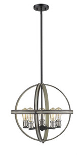 Kirkland 5 Light Pendant 20 Inches Wide by 19.75 Inches High by Z-Lite - 472B20