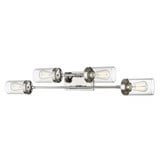 Calliope 4 Light Vanity Light by Z Lite - 617-4V