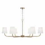 Brody 6 Light Oversized Chandelier by Capital 449461 - 449461