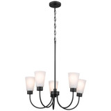 Barrack Walk 5 Light Chandelier by Bailey Street Home - 147-BEL-1148507
