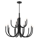 Hollies Leaze 15 Light Oversized Chandelier by Bailey Street Home - 1292555