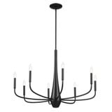 Merchiston Grove 8 Light Oversized Chandelier by Bailey Street Home - 1292548