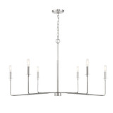 Chase Furlong 6 Light Oversized Chandelier by BSH 159-BEL-4487675 - 159-BEL-1040591