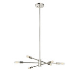 Badgers Yard 6 Light Medium Chandelier by BSH 159-BEL-2245797 - 159-BEL-2245797