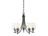 Glencoe Sidings 5 Light Medium Chandelier by Bailey Street Home - 159-BEL-688546