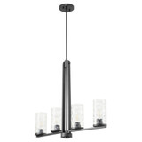Westminster Brook 4 Light Linear Chandelier by Bailey Street Home - 183-BEL-6511-4