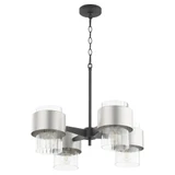Epsilon 4 Light Medium Chandelier by Bailey Street Home - 183-BEL-1106164