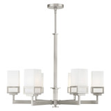 Nursery Brow 6 Light Large Chandelier by Bailey Street Home - 218-BEL-614587