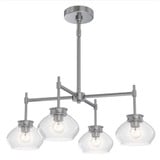 Kinsmon 4 Light Medium Chandelier by Bailey Street Home - 2605-BEL-1327635