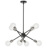 Laterna 8 Light Chandelier 56.25 Inch Tall and 26 Inch Wide by BSH - 2605-BEL-1365583
