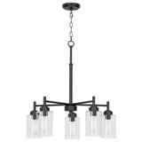 Wexton 5 Light Chandelier 88.5 Inch Tall and 24 Inch Wide by BSH - 2605-BEL-1365587