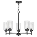 Wexton 5 Light Chandelier 84 Inch Tall and 24 Inch Wide by BSH - 2605-BEL-1365586