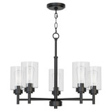 Wexton 5 Light Chandelier 84 Inch Tall and 24 Inch Wide by BSH - 2605-BEL-1365586