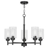 Wexton 5 Light Chandelier 84 Inch Tall and 24 Inch Wide by BSH - 2605-BEL-1365586