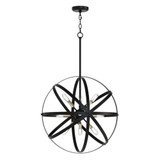 Kaston 9 Light Sphere Chandelier 87.56 Inch Tall X 22 Inch Wide by BSH - 2605-BEL-1365580