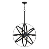 Kaston 9 Light Sphere Chandelier 87.56 Inch Tall X 22 Inch Wide by BSH - 2605-BEL-1365580
