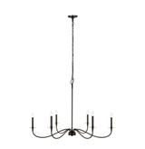 Leonard Parade 6 Light Oversized Chandelier by BSH 372-BEL-1047632 - 372-BEL-1047632