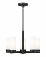 Cairn Loke 5 Light Chandelier 12.5 Inches Tall and 19.5 Inches Wide by BSH - 372-BEL-1340884