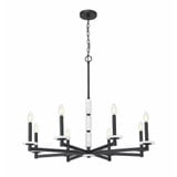 Clay Las 8 Light Chandelier 29.25 Inch Tall and 36.5 Inch Wide by BSH - 372-BEL-1374833