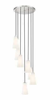 Moorfield Quadrant 7 Light Chandelier 11 Inches Tall and 18 Inches Wide by BSH - 372-BEL-1340871
