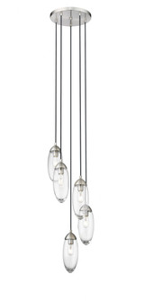 Birchfield Covert 5 Light Chandelier 12 Inches Tall and 12 Inches Wide by BSH - 372-BEL-1332935