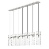 Robinson Down 7 Light Linear Chandelier 15 Inch Tall X 5.25 Inch Wide by BSH - 372-BEL-1365434