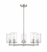 Evesham Glas 5 Light Medium Chandelier by Bailey Street Home - 159-BEL-1325468