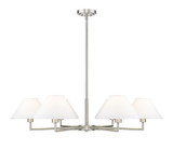 Alexandra Poplars 6 Light Oversized Chandelier by BSH 159-BEL-1325476 - 159-BEL-1325476