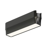 Dover's Hill  6W 1 LED Flat Track Light 1.5 In Tall and 5 In Length by BSH - 2518_174-BEL-1311248