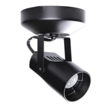 Six Inch LED Spot Light with Electronic Transformer by WAC Limited - ME-007LED