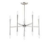 Wynyard Terrace 10 Light Medium Chandelier by BSH - 93-BEL-1046768
