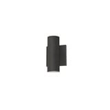Guildford Side 14W 2 LED Light Outdoor Wall 7.5 Inch Tall Lantern by BSH - 93-BEL-1342504