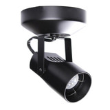 Six Inch LED Spot Light with Electronic Transformer by BSH  - 2518_2470-BEL-845786