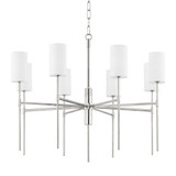 Olivia 8 Light Oversized Chandelier by Mitzi - H223808