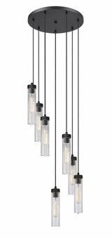Beau 7 Light Chandelier 12.75 Inches Tall and 18 Inches Wide by Z-Lite - 740P-7R