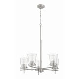 Connell 5 Light Chandelier 27.75 Inch Tall and 25 Inch Wide by Craftmade - 60425