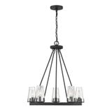 Dimond 5 Light Chandelier 25.5 Inch Tall and 23.5 Inch Wide by Savoy House - L1-2320-5