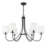 6 Light Oversized Chandelier by Meridian M100117